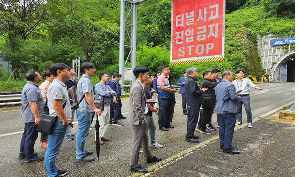 터널방재인증센터에서 ITS중소기업 관계자에게 고속도로 실환경 테스트베드 설명